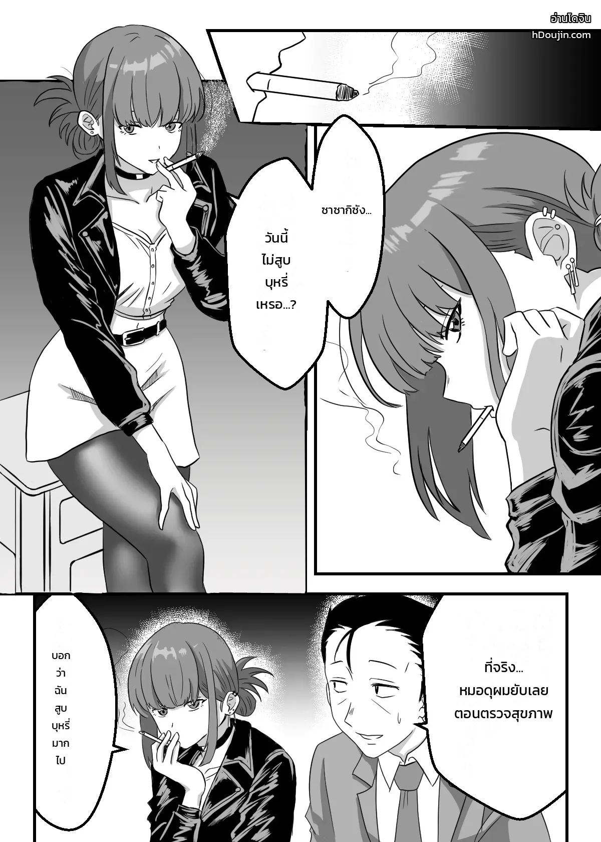 002.jpg