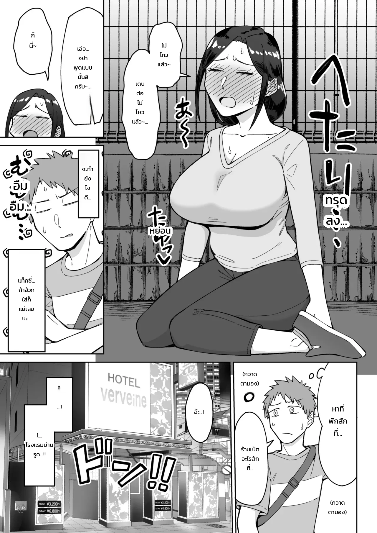 012.jpg
