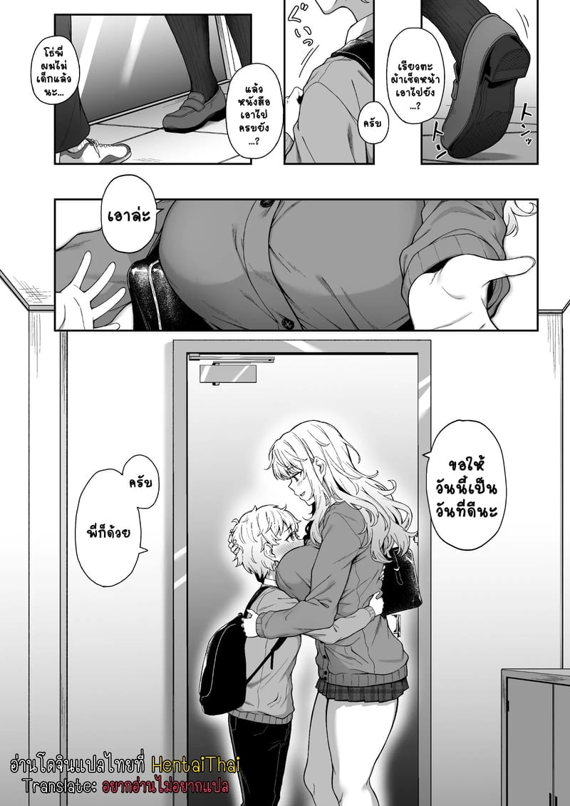 003.jpg