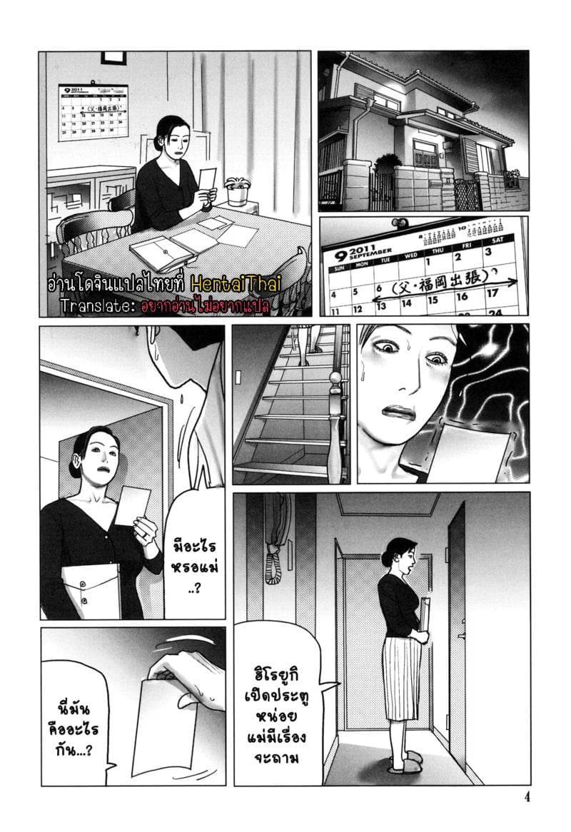 003.jpg