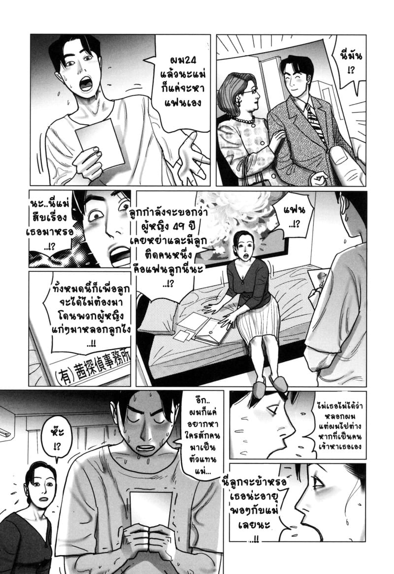 004.jpg