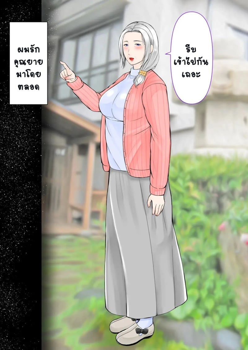 004.jpg