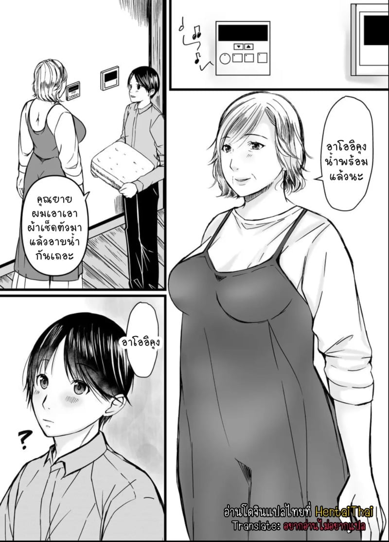 003.jpg