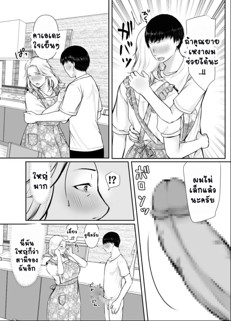 009.jpg