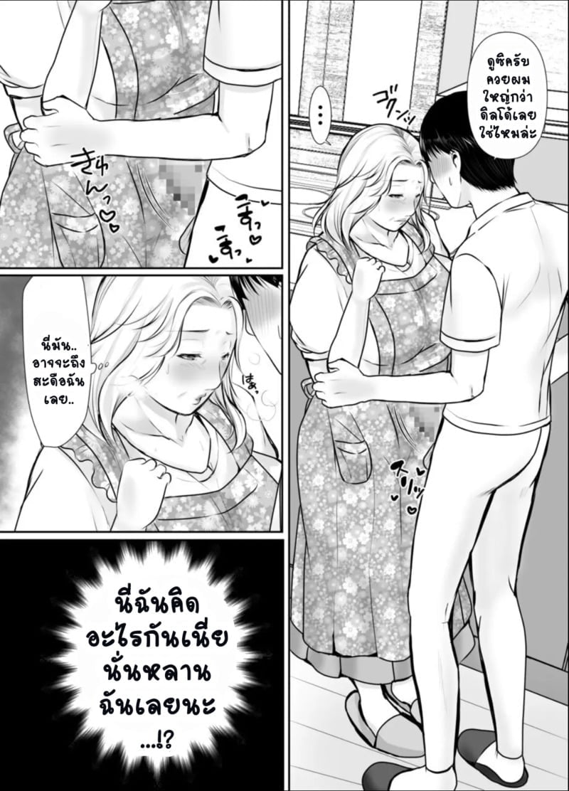 010.jpg