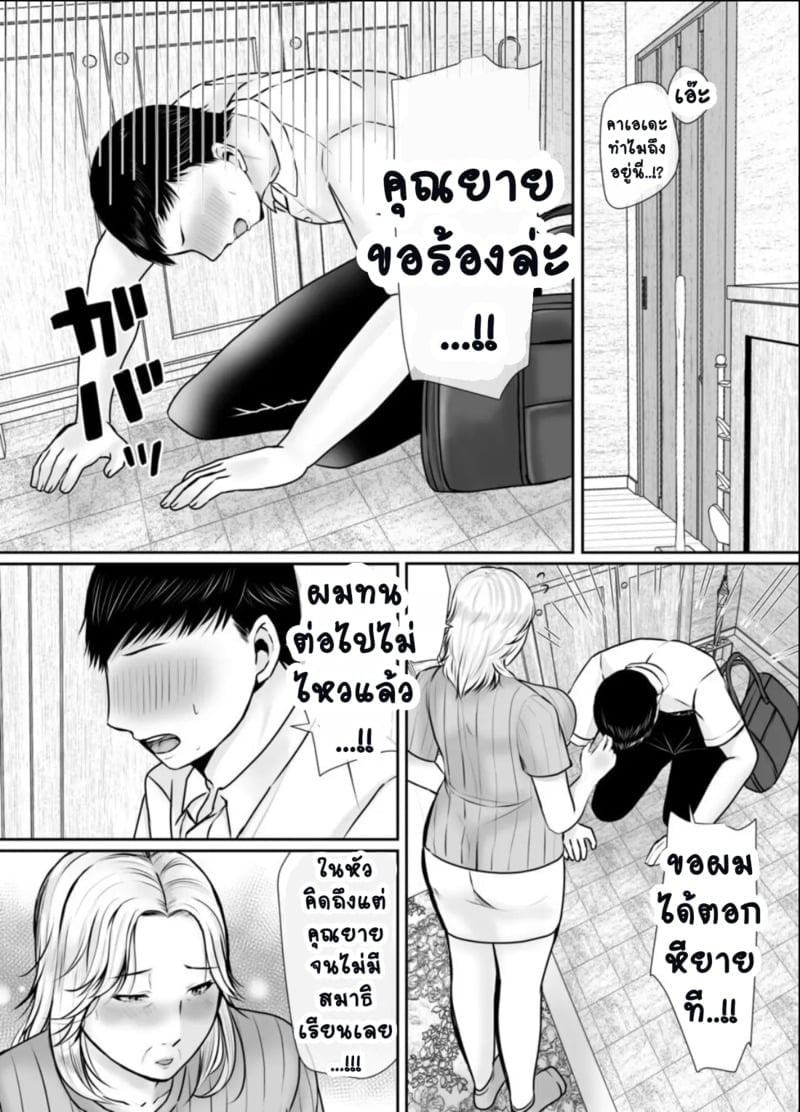 030.jpg