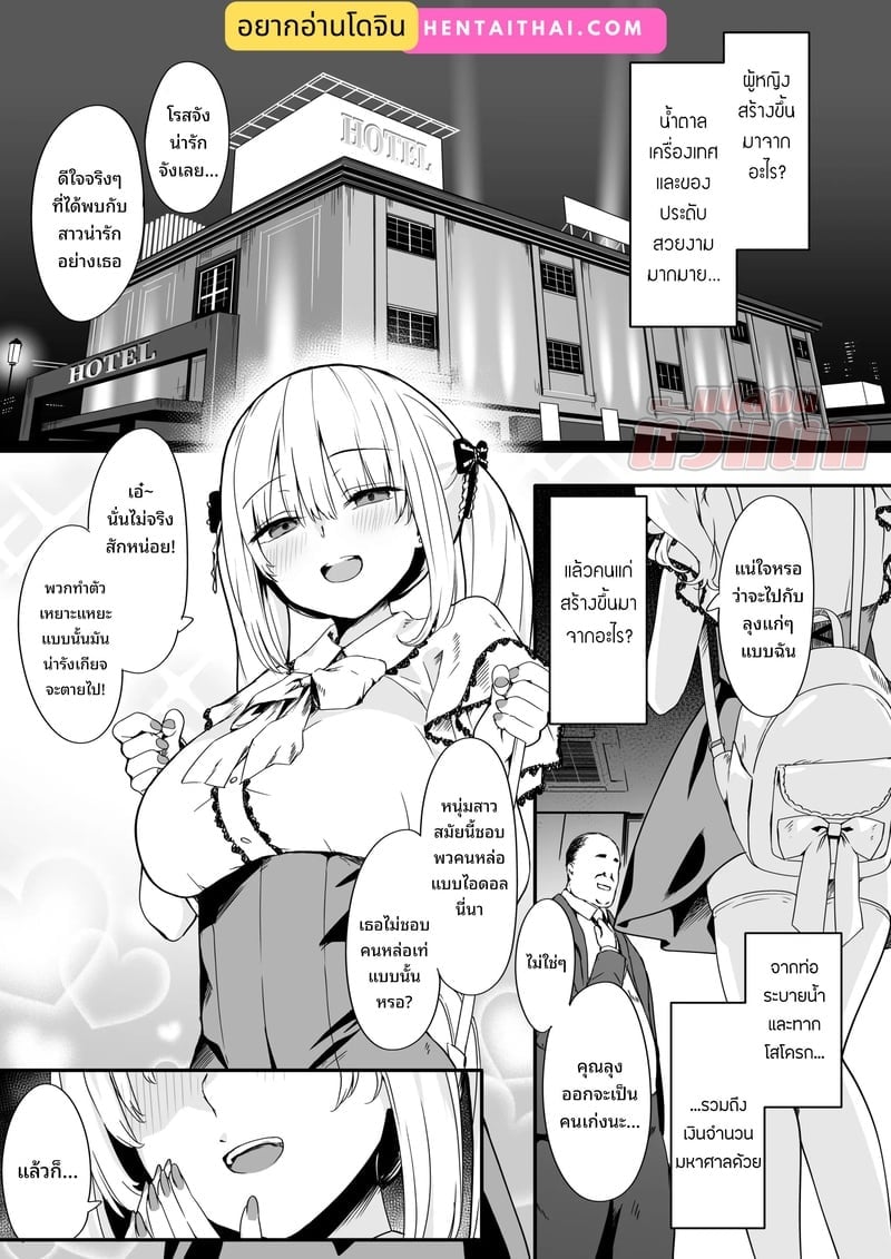 003.jpg