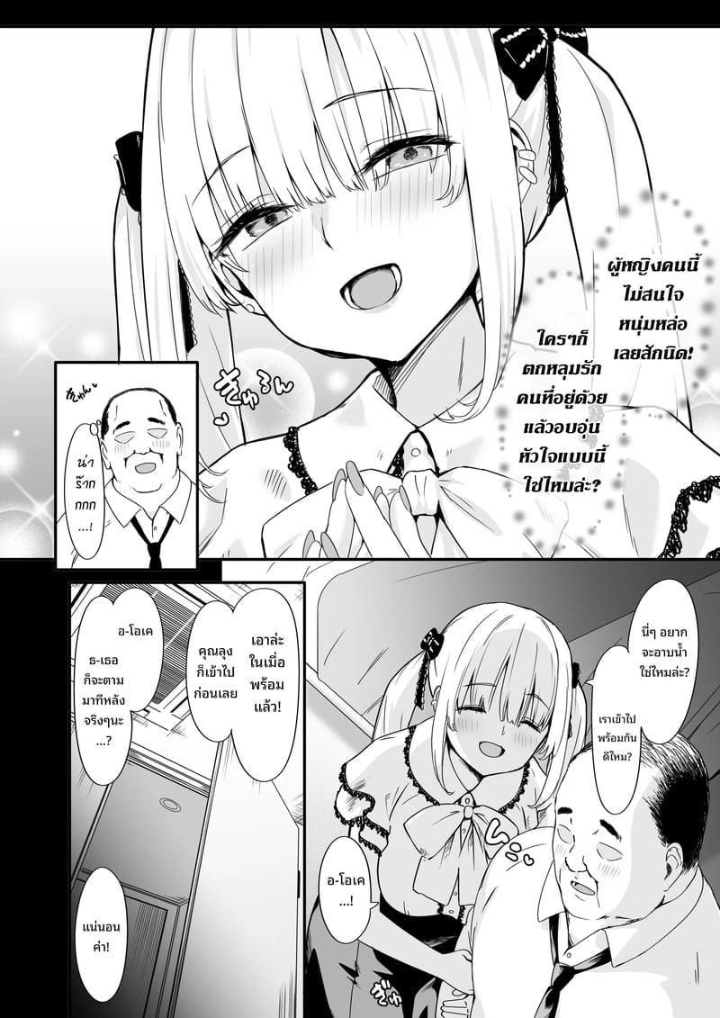 004.jpg