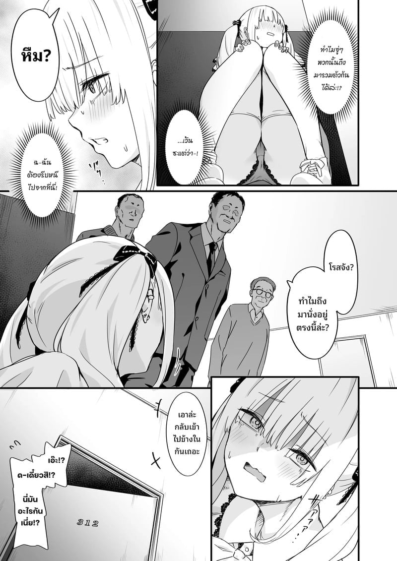 007.jpg