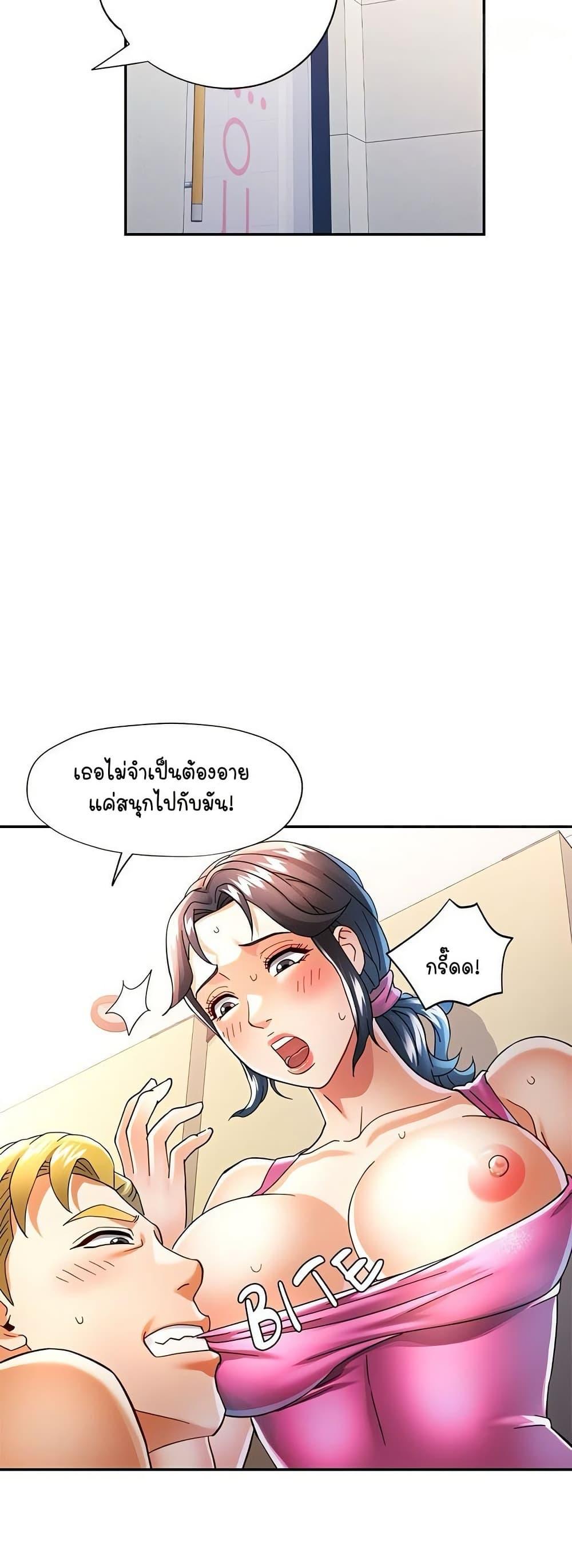 008.jpg