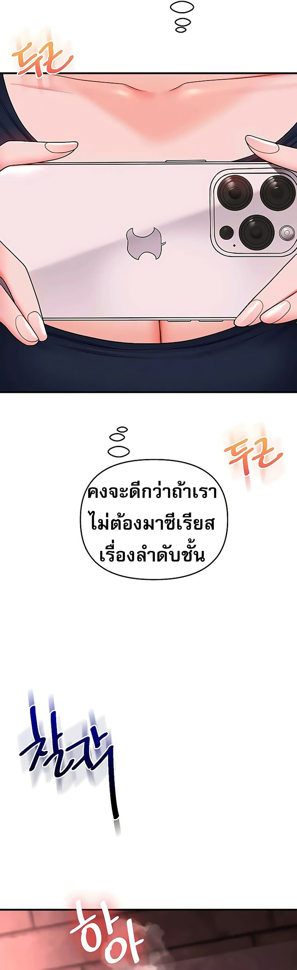 031.jpg