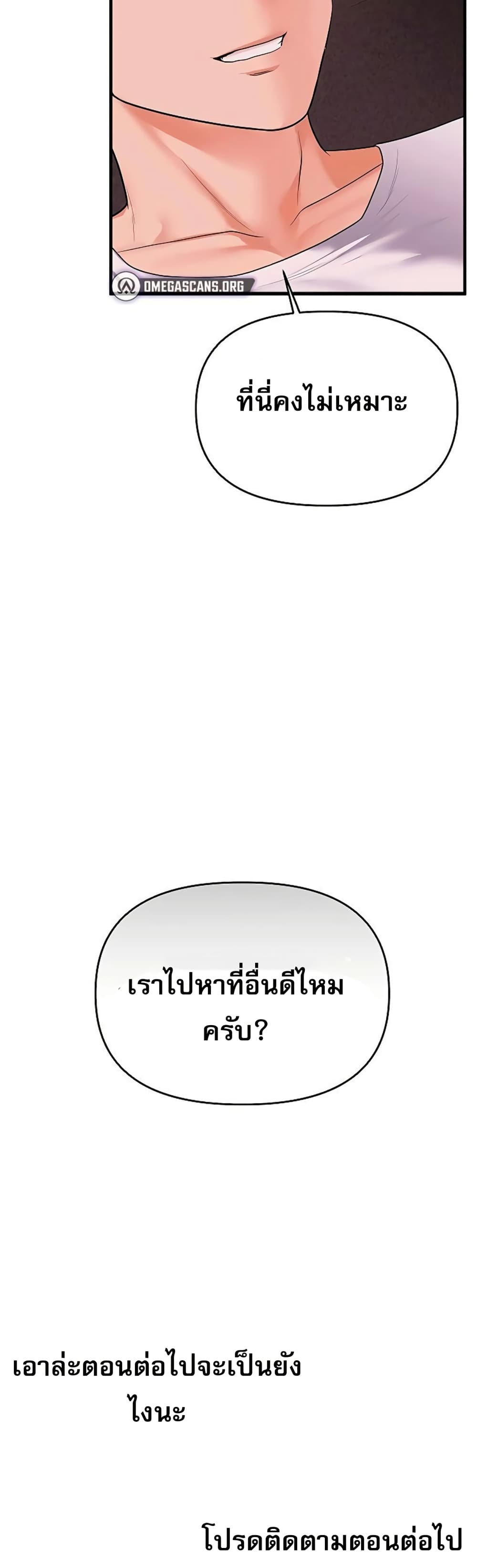 050.jpg