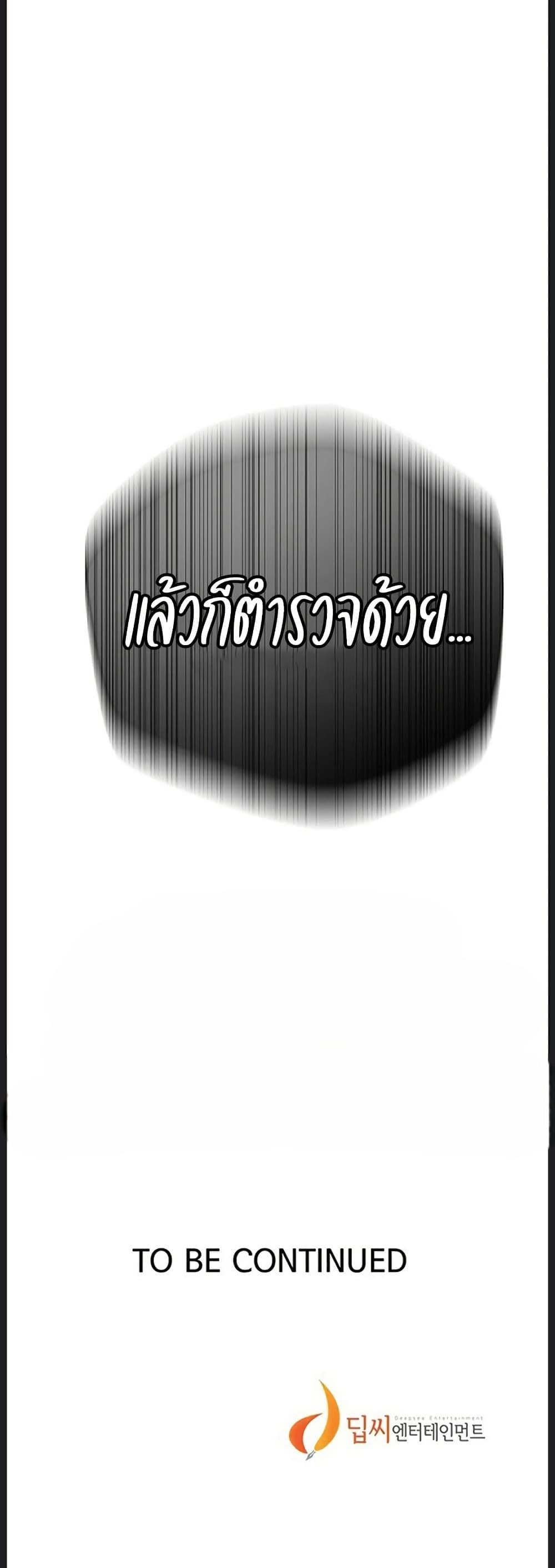050.jpg