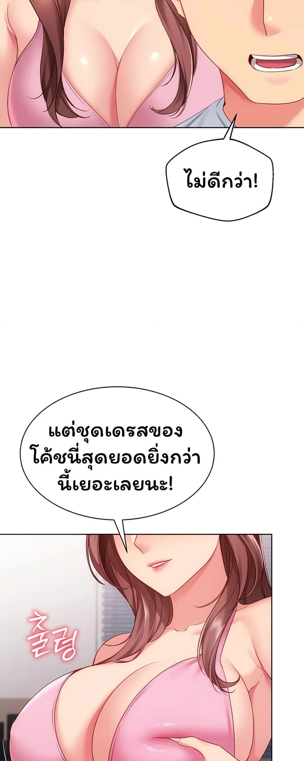 050.jpg