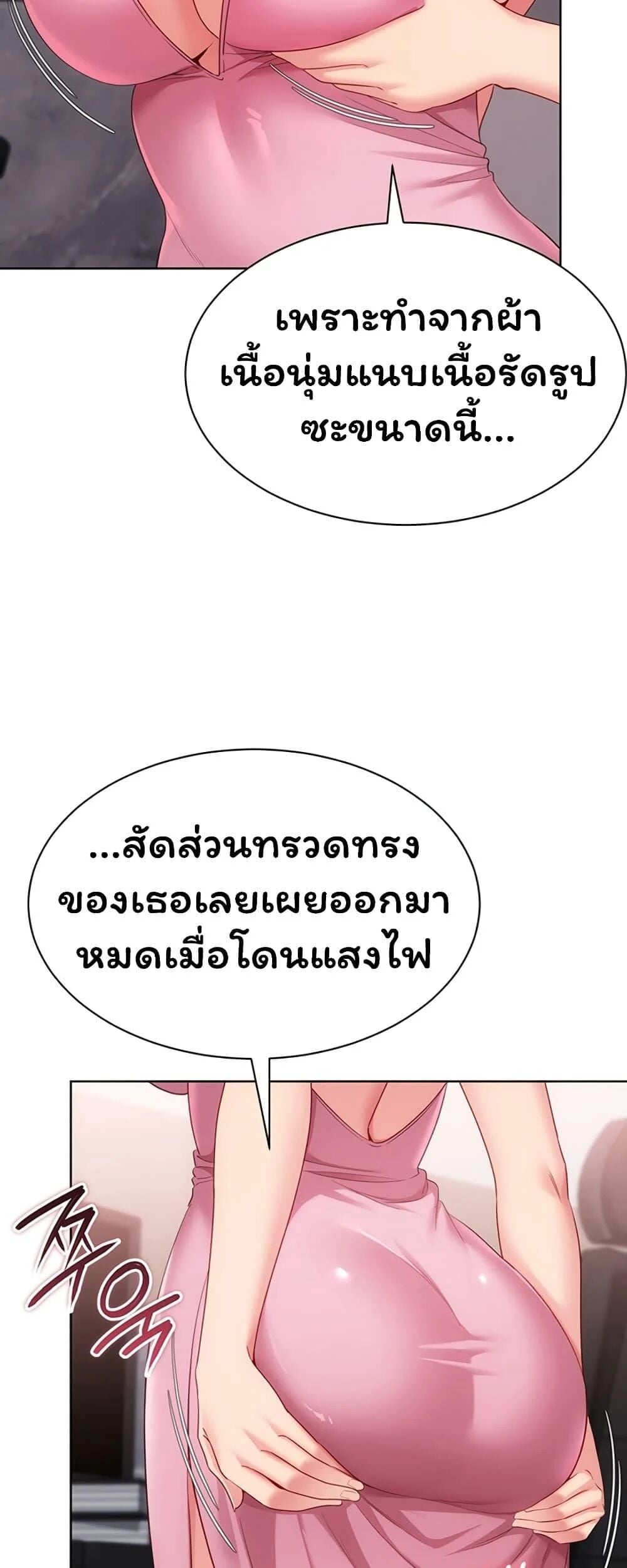 051.jpg