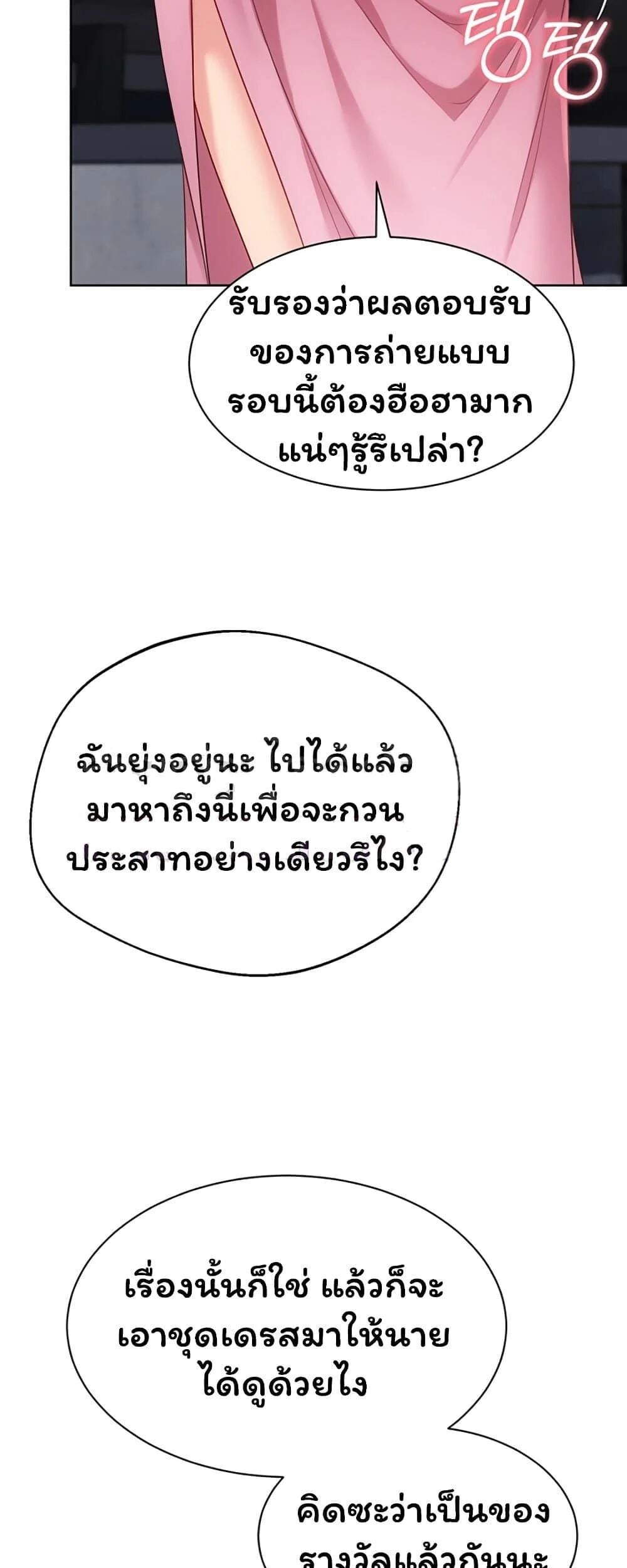 052.jpg