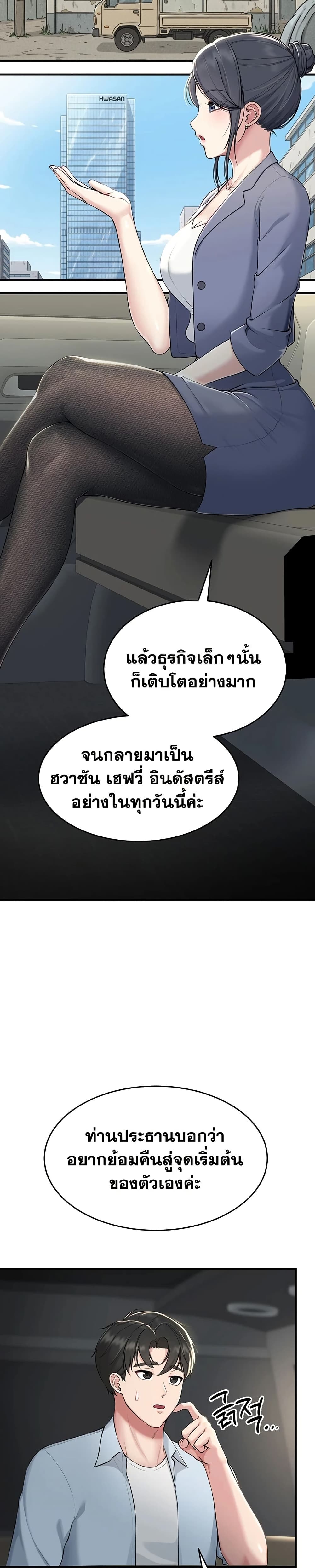 017.jpg