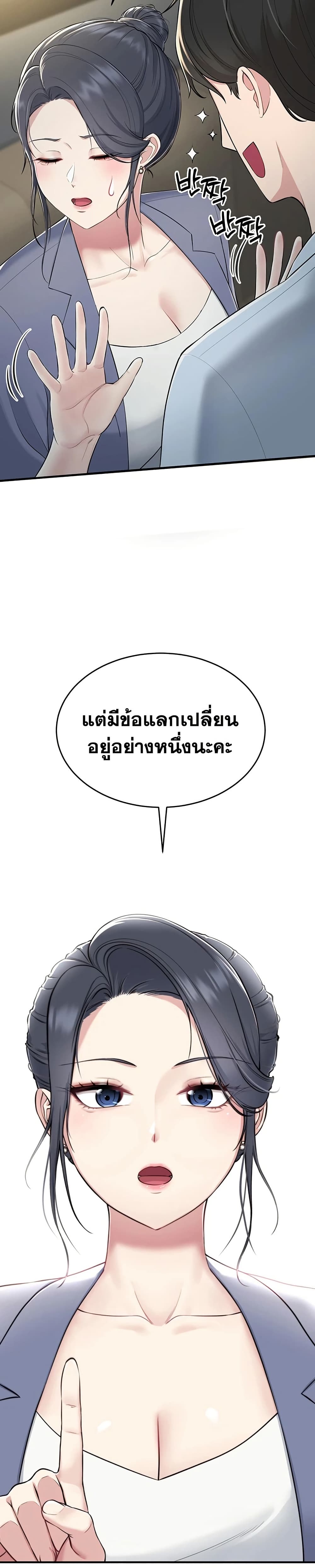 021.jpg