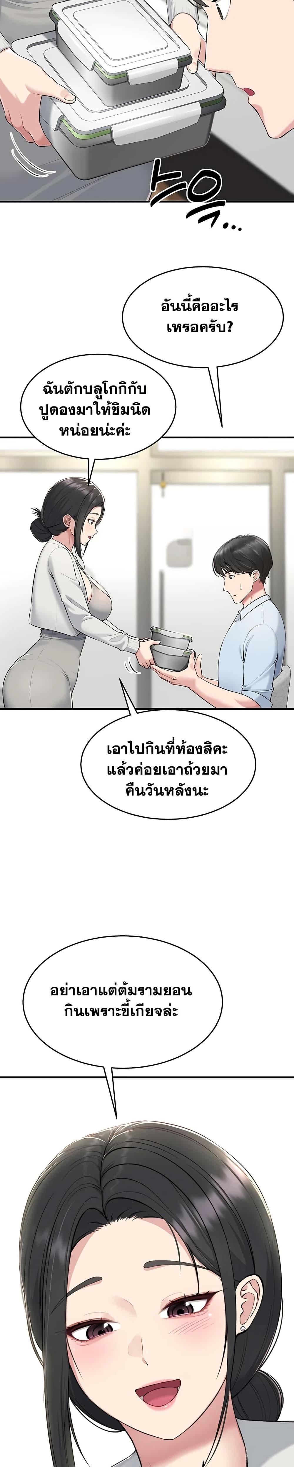 040.jpg