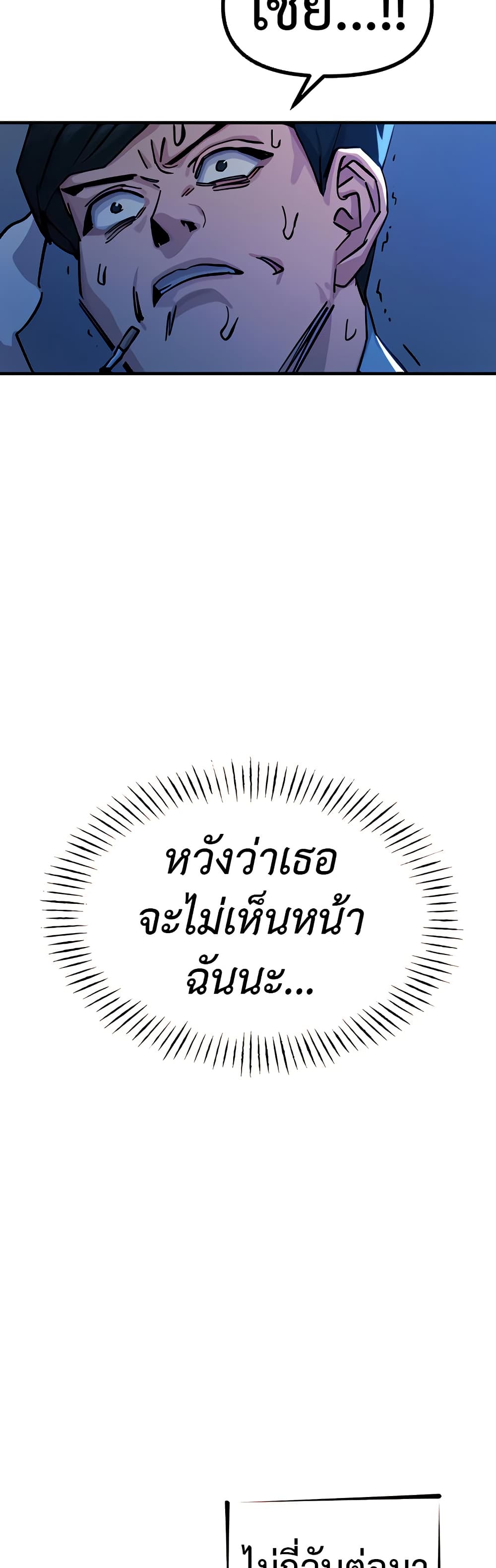 030.jpg