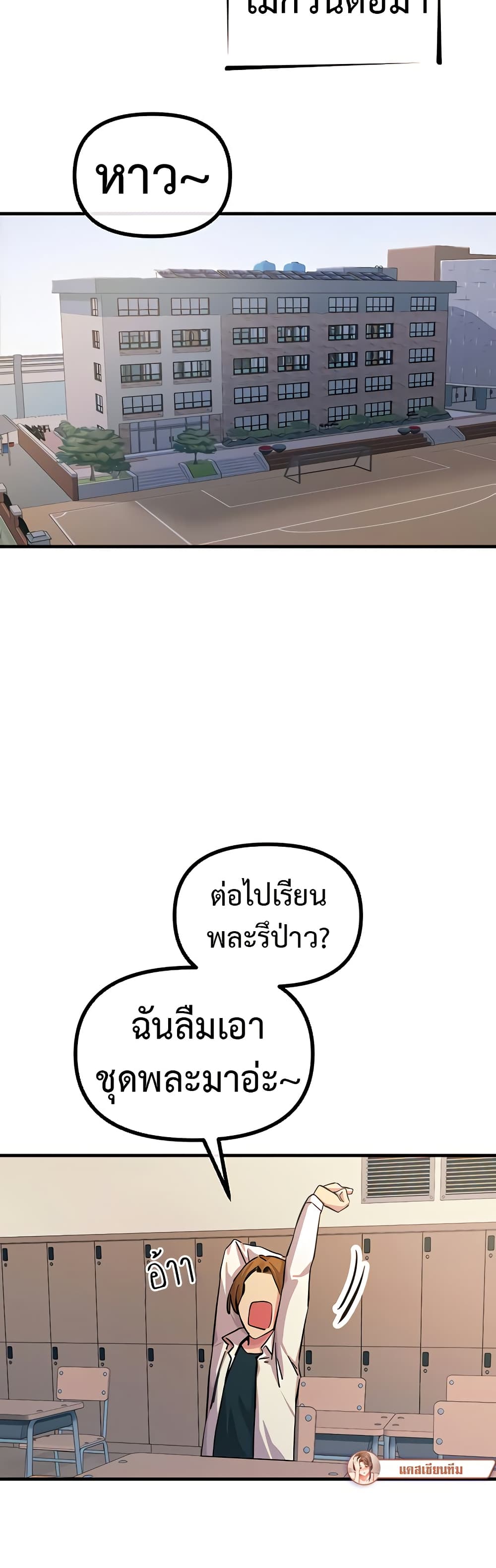 031.jpg