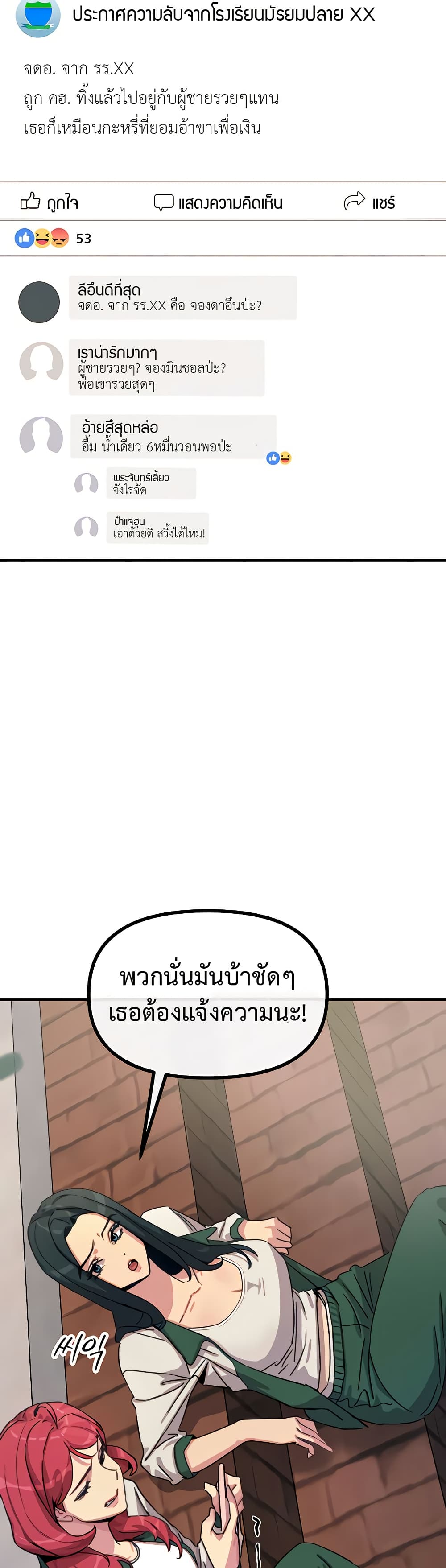 014.jpg