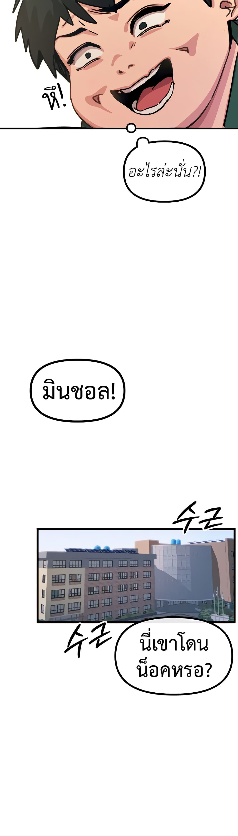 033.jpg