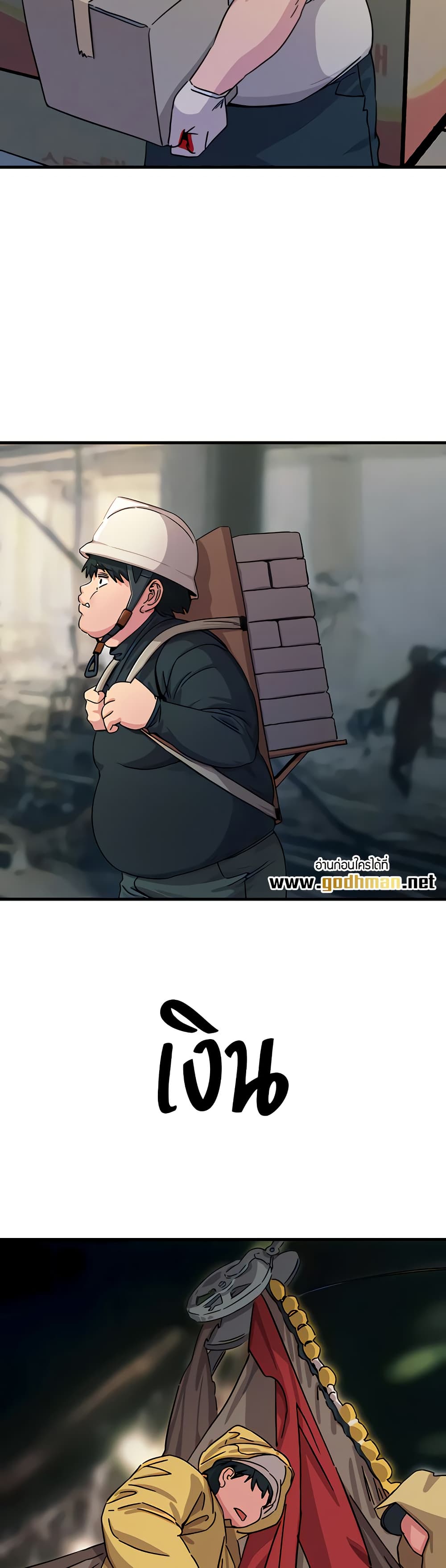 044.jpg