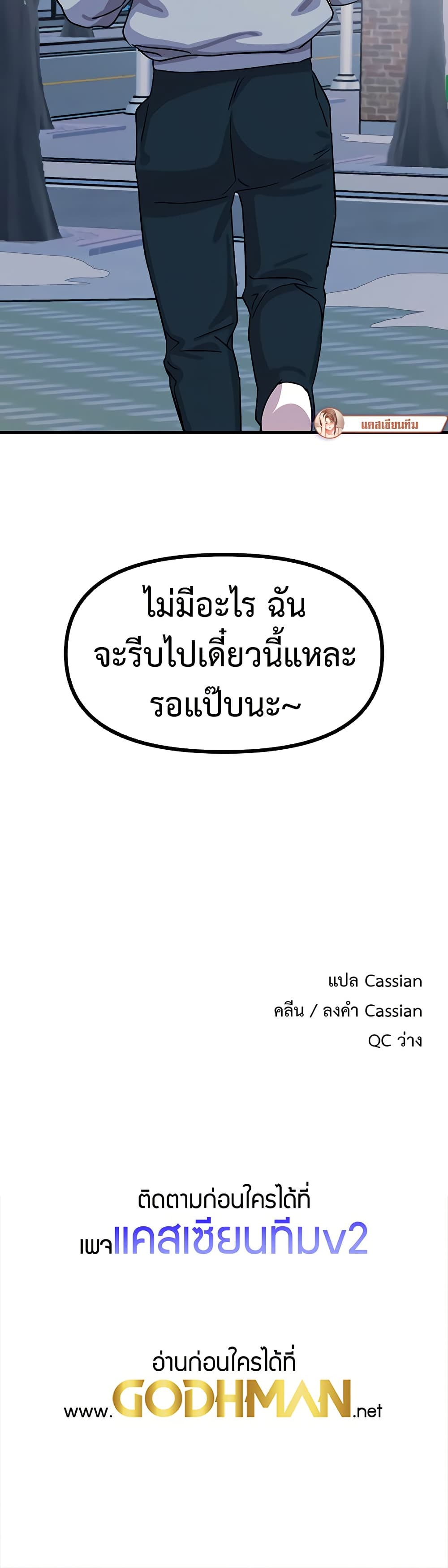050.jpg