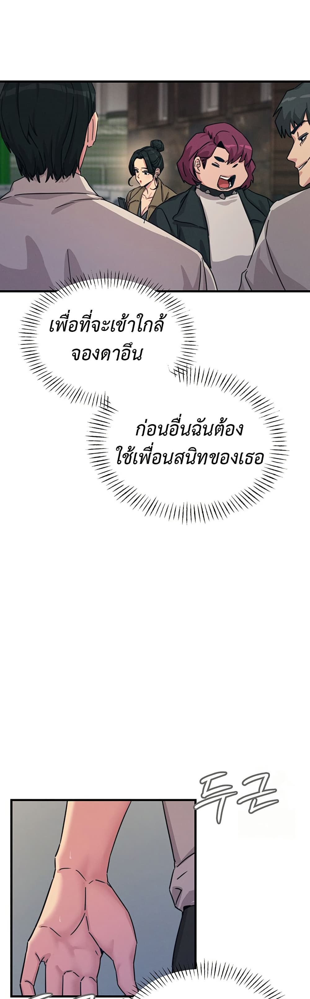 022.jpg