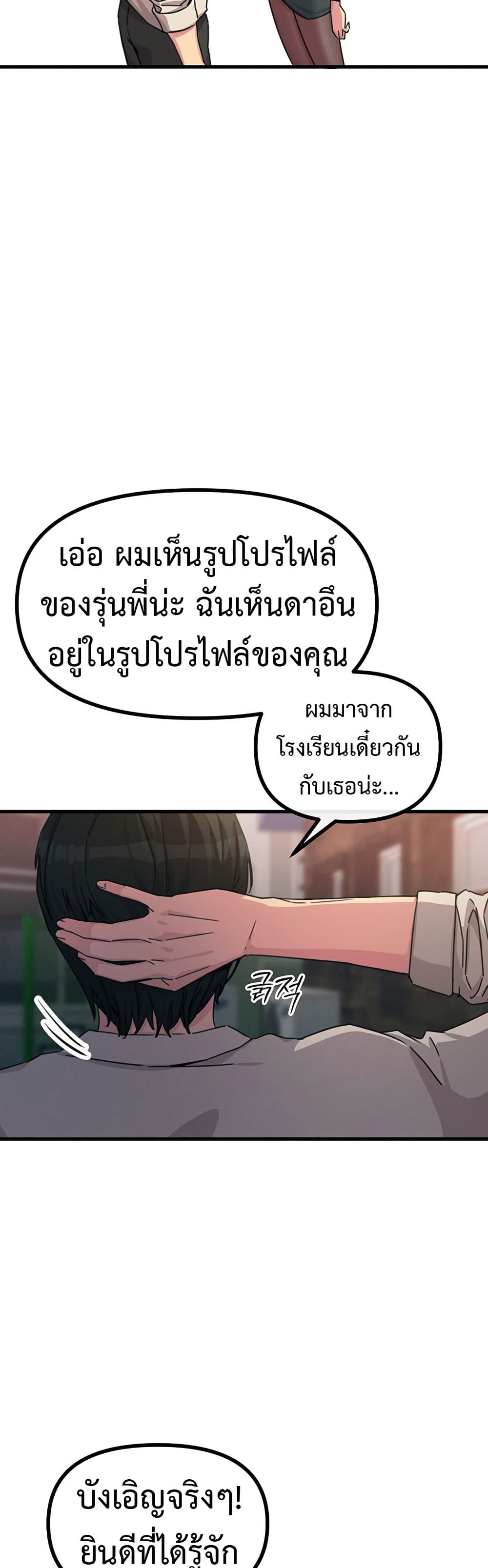 030.jpg