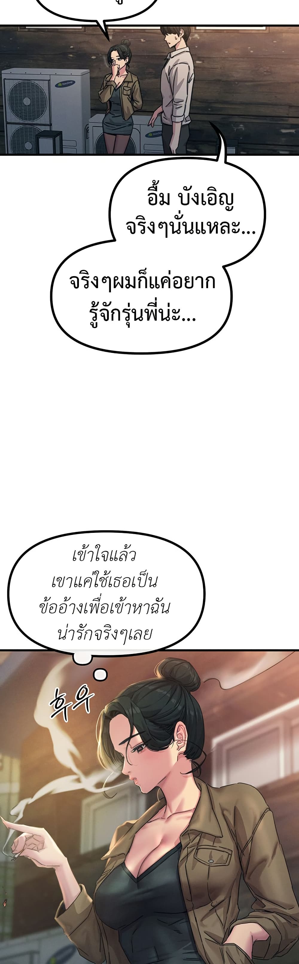 031.jpg