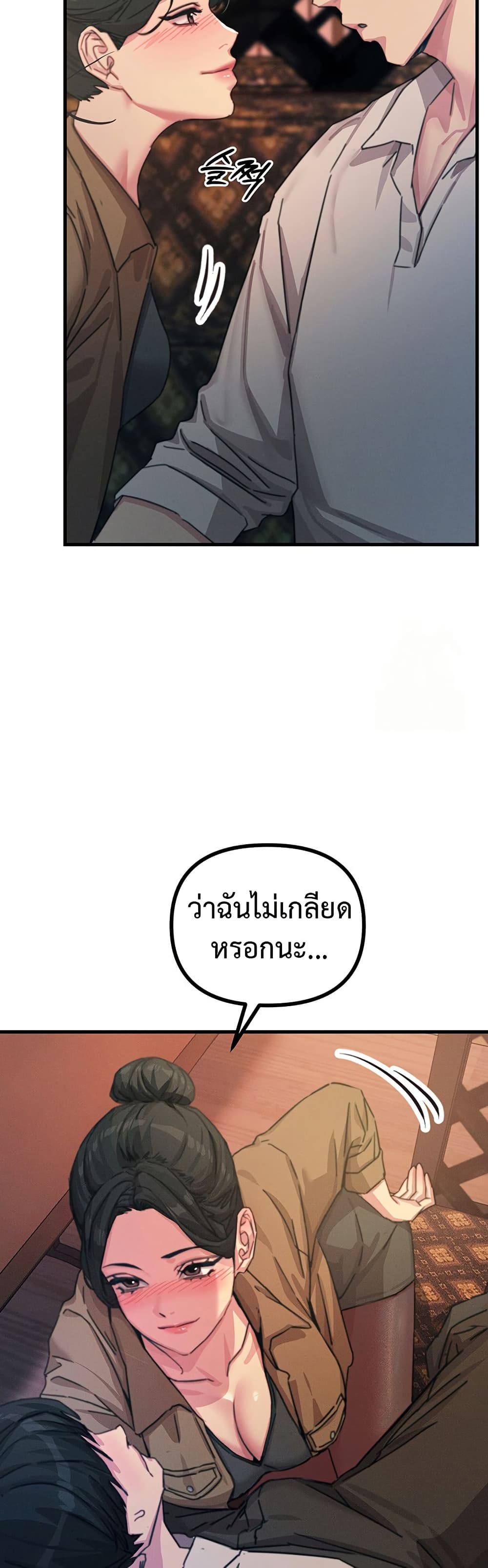 052.jpg