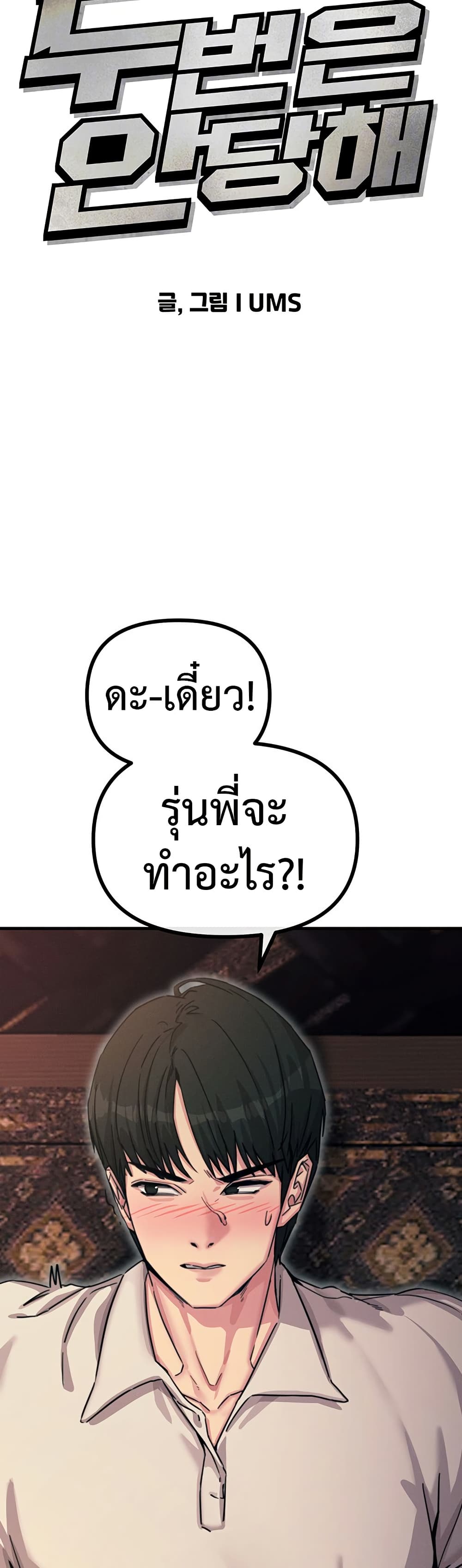 005.jpg