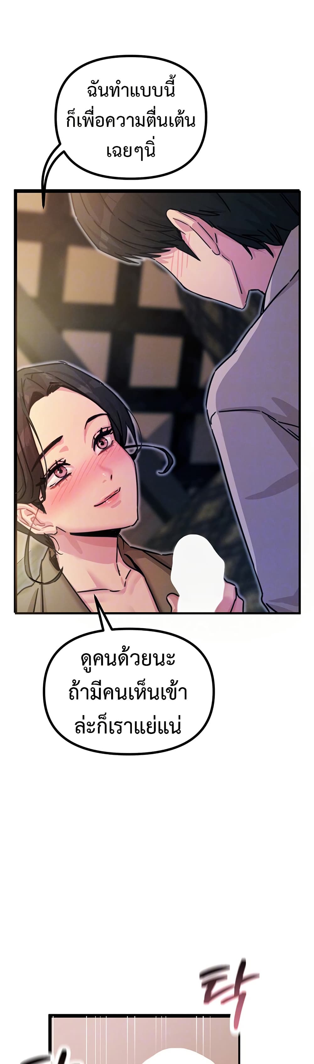 009.jpg