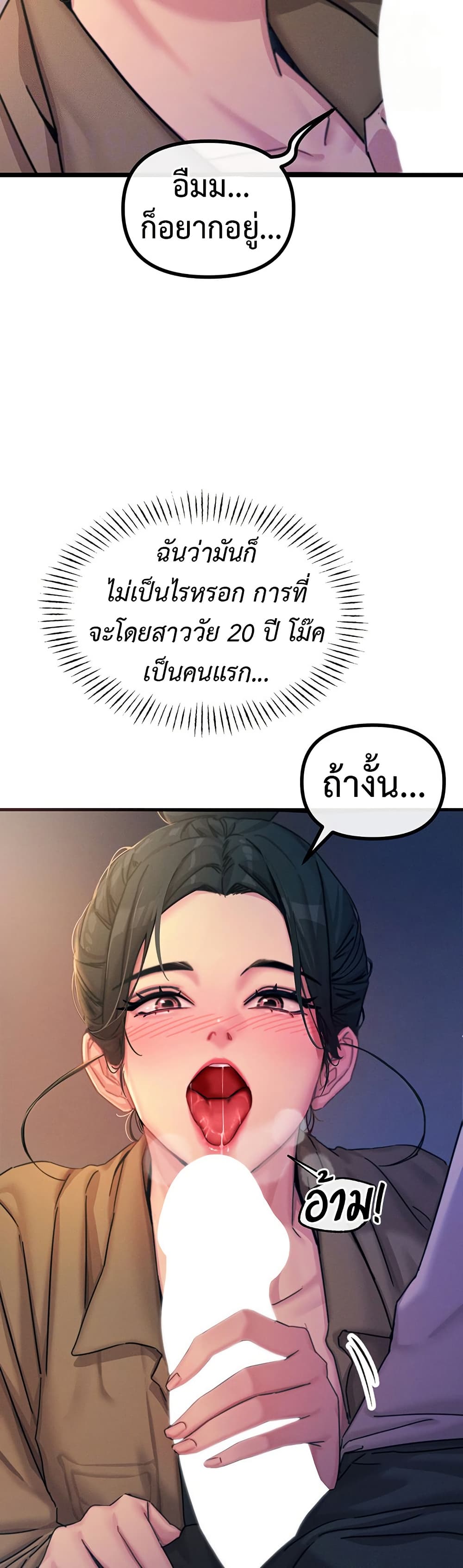 014.jpg