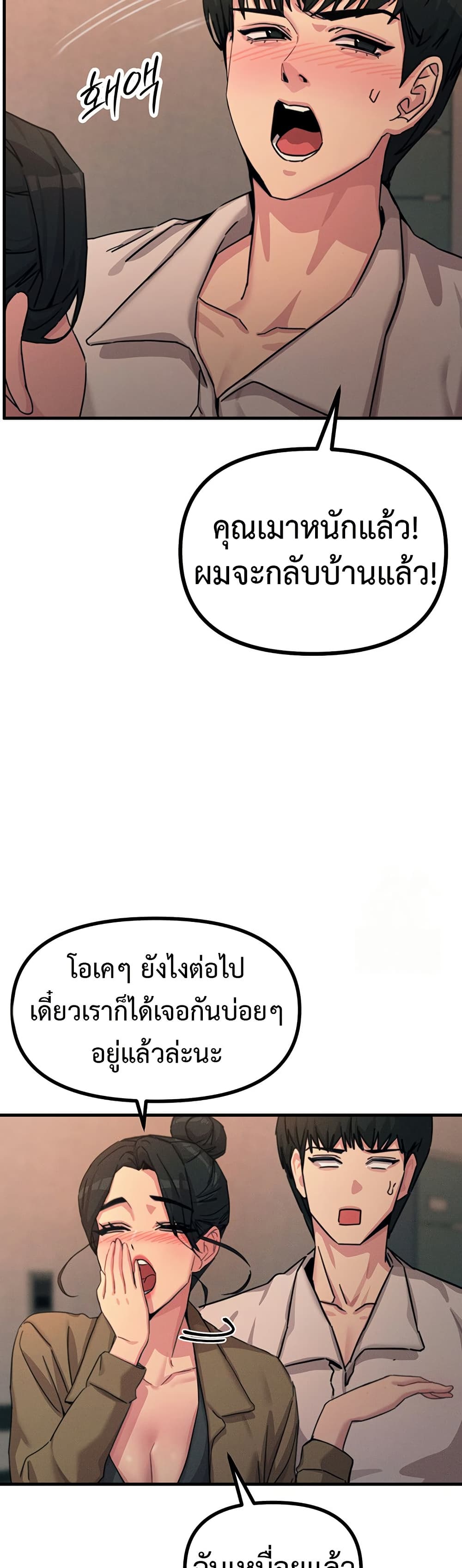 030.jpg