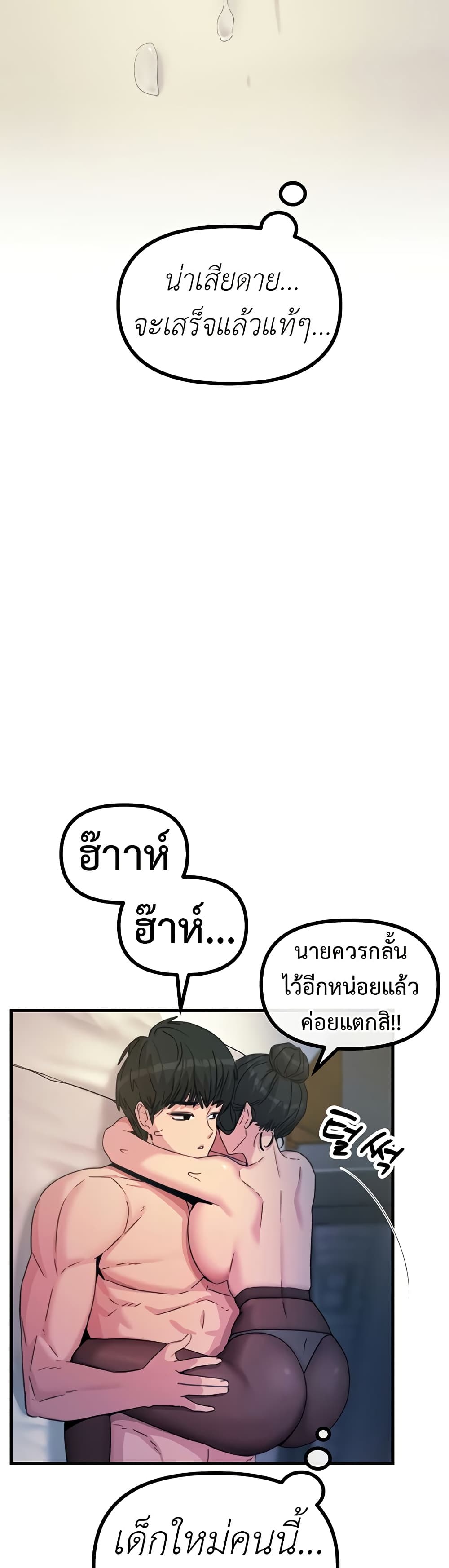 031.jpg