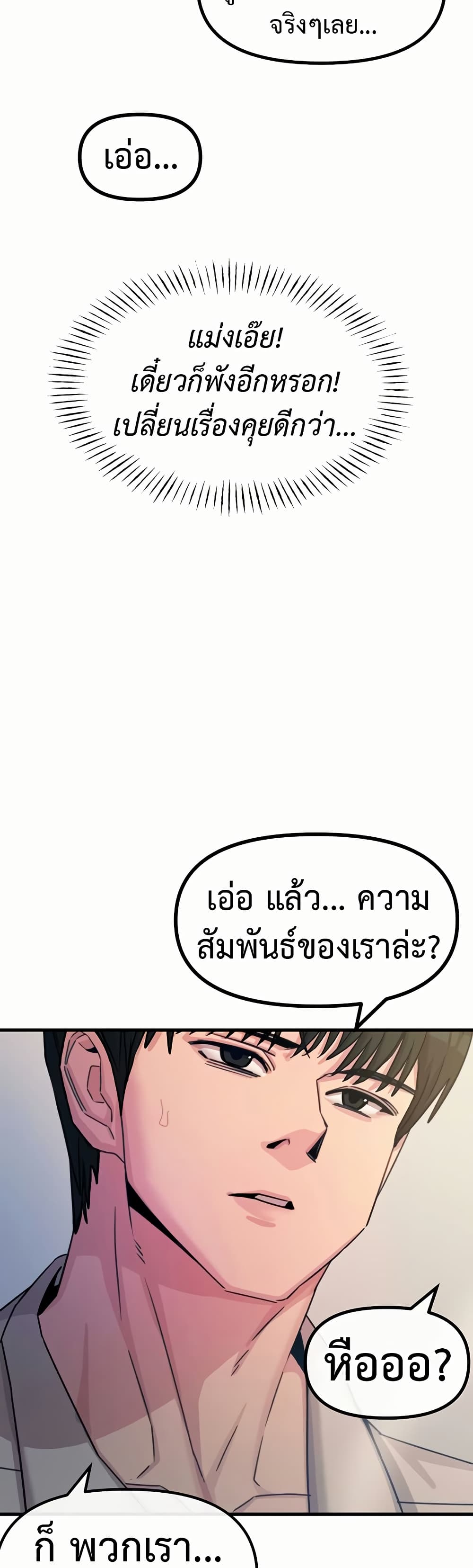 037.jpg
