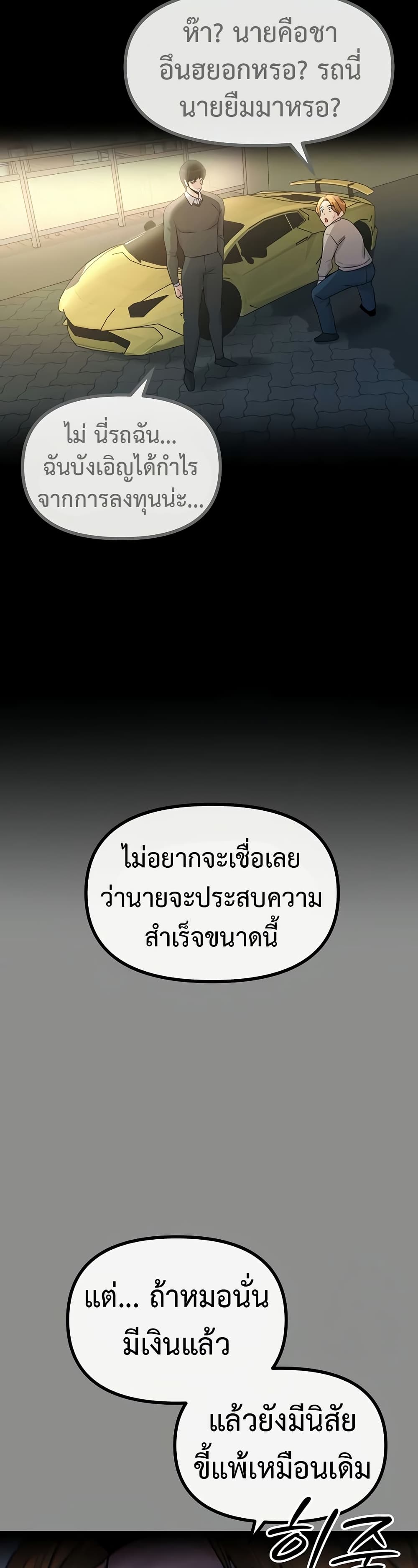 014.jpg