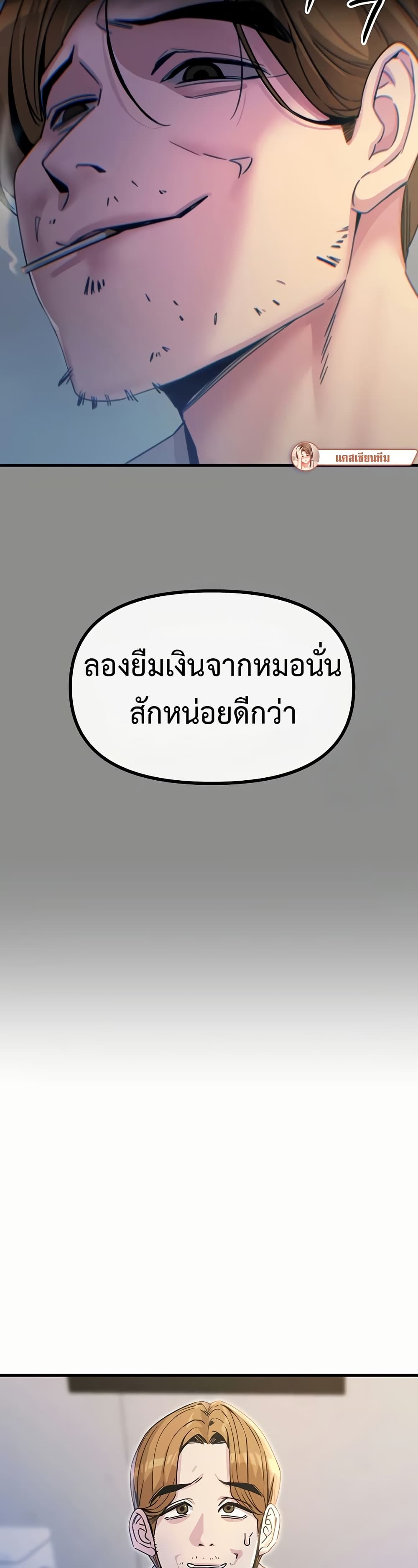 015.jpg