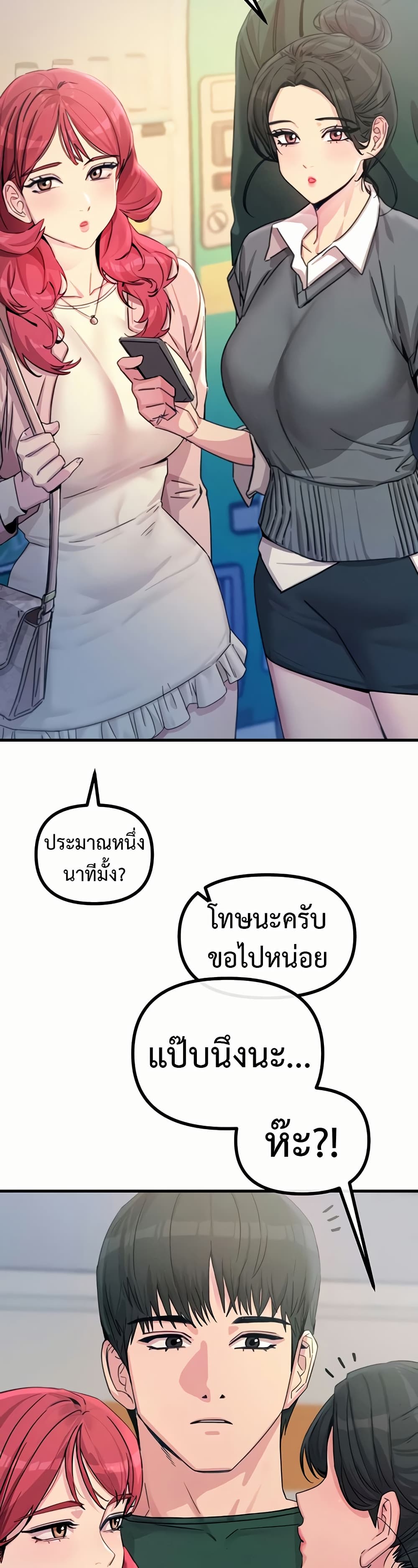022.jpg