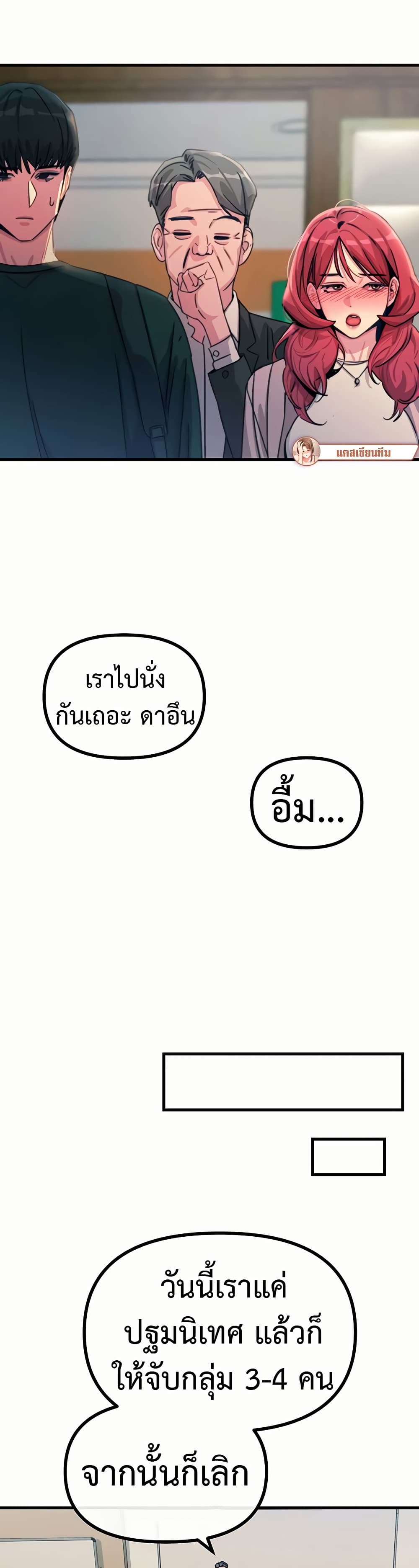 036.jpg