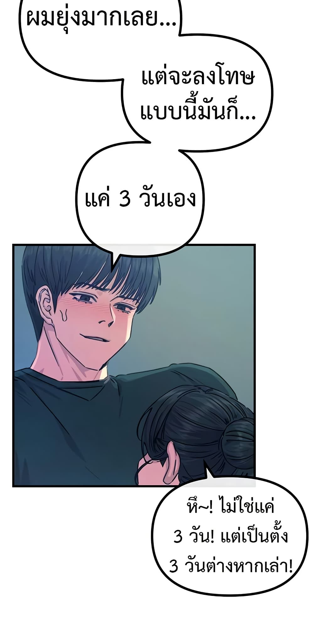 003.jpg