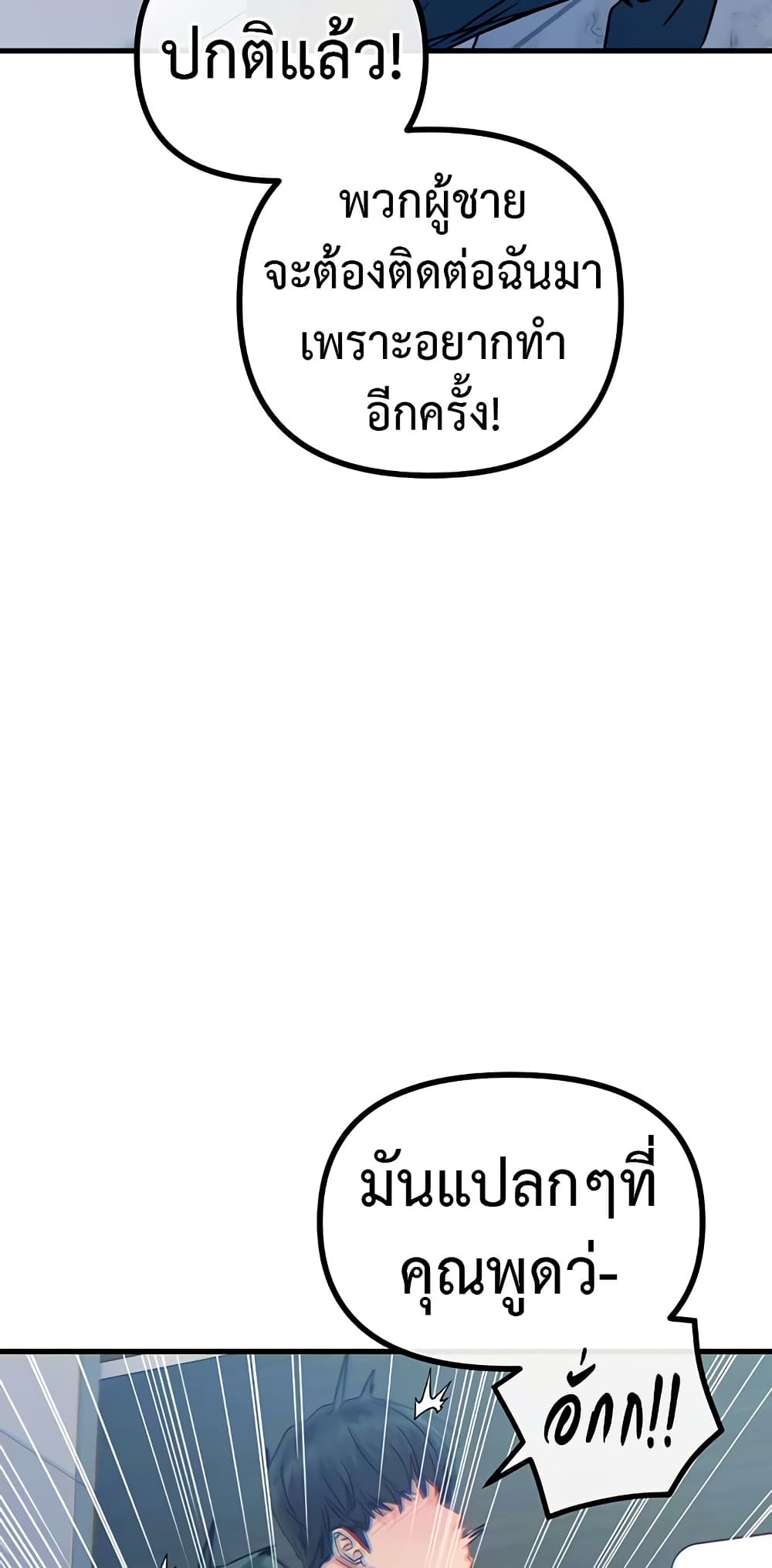 005.jpg