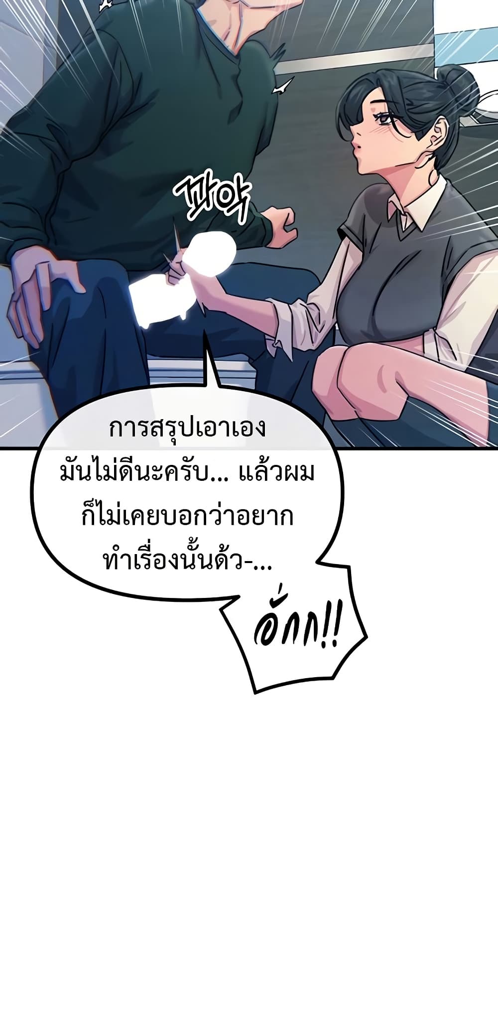 006.jpg
