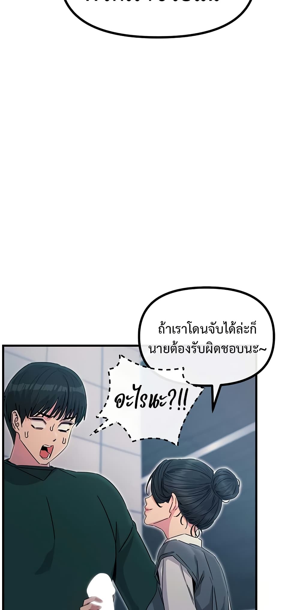 021.jpg