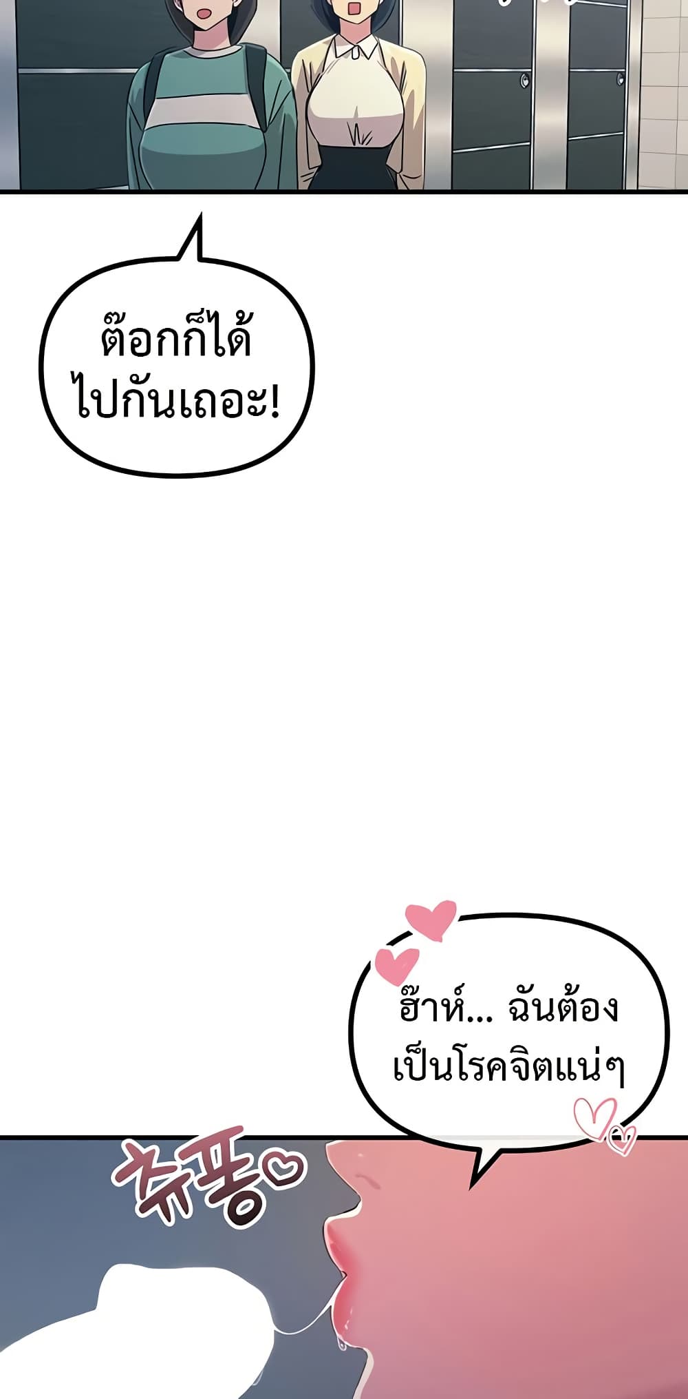 030.jpg