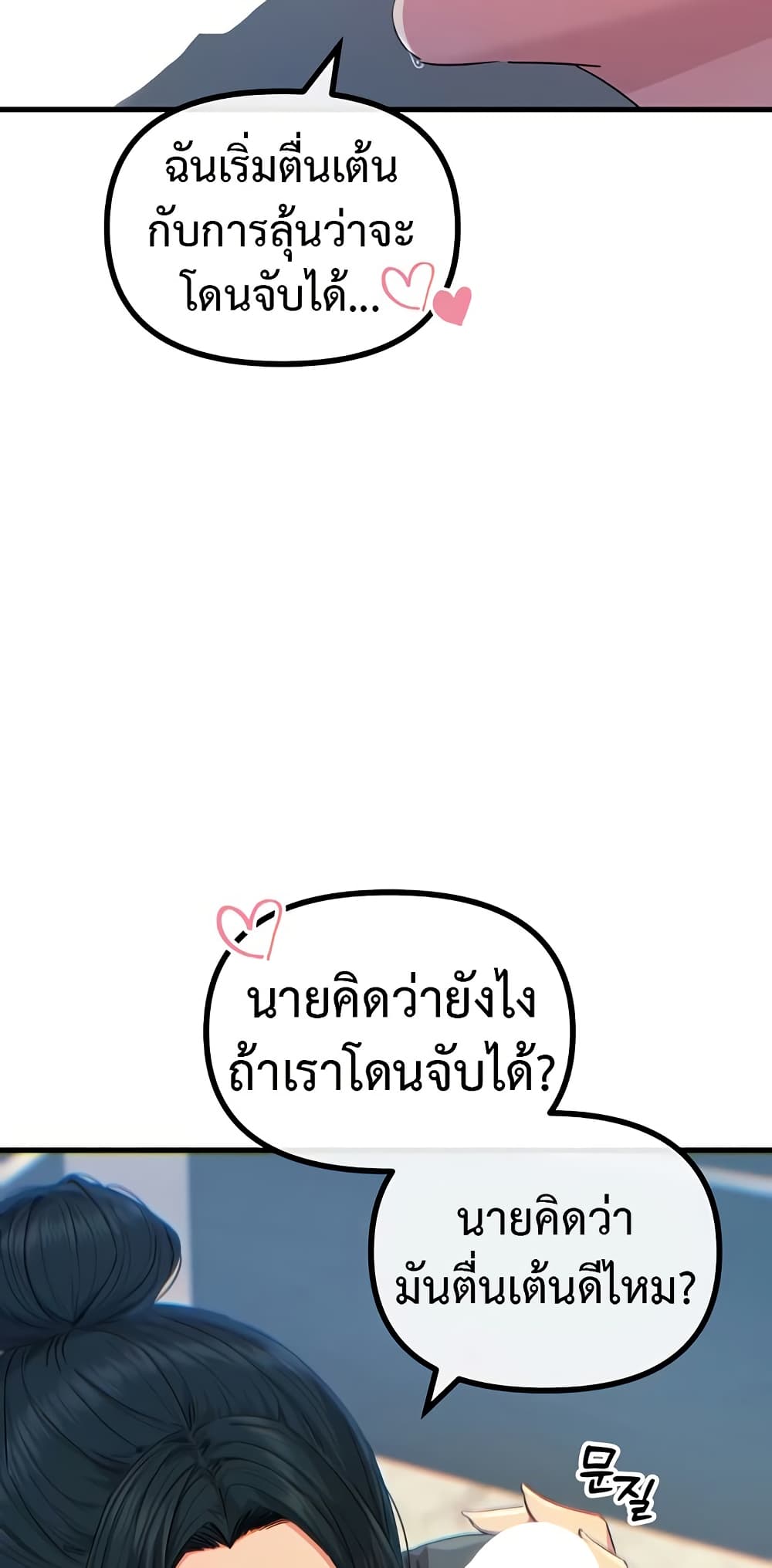 031.jpg