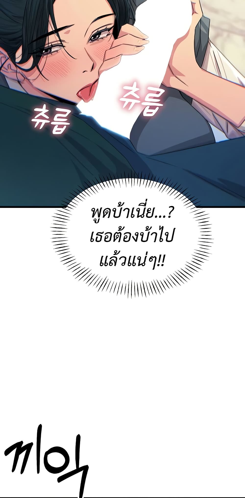 032.jpg